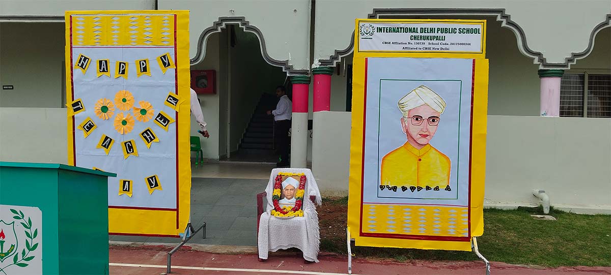 School Event 1